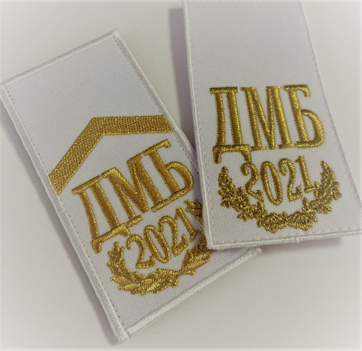 ДМБ надпись красивая