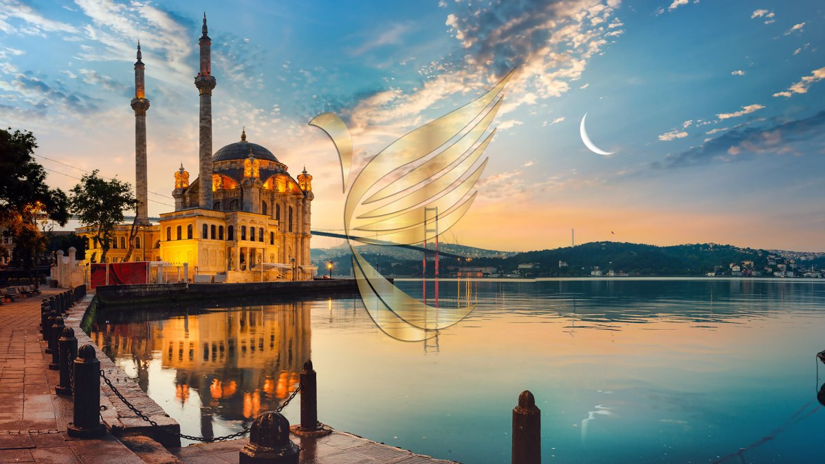 Истанбул город в Турции