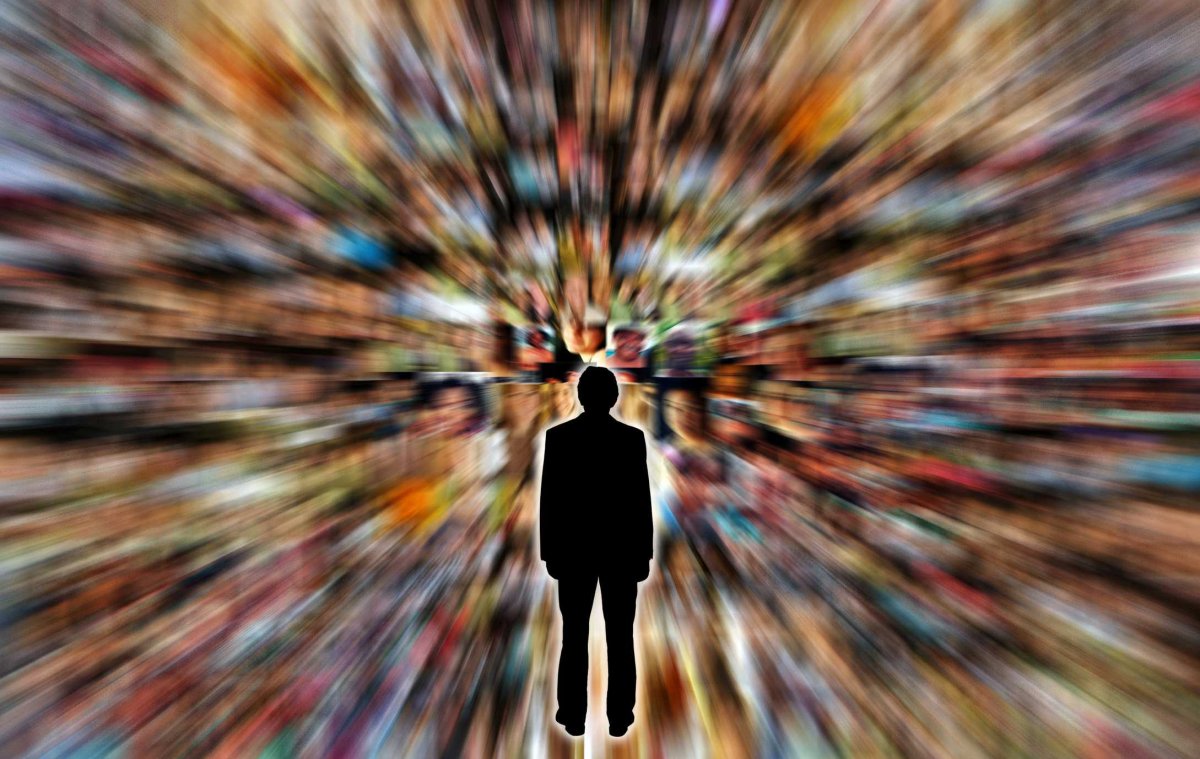 Окружающие люди