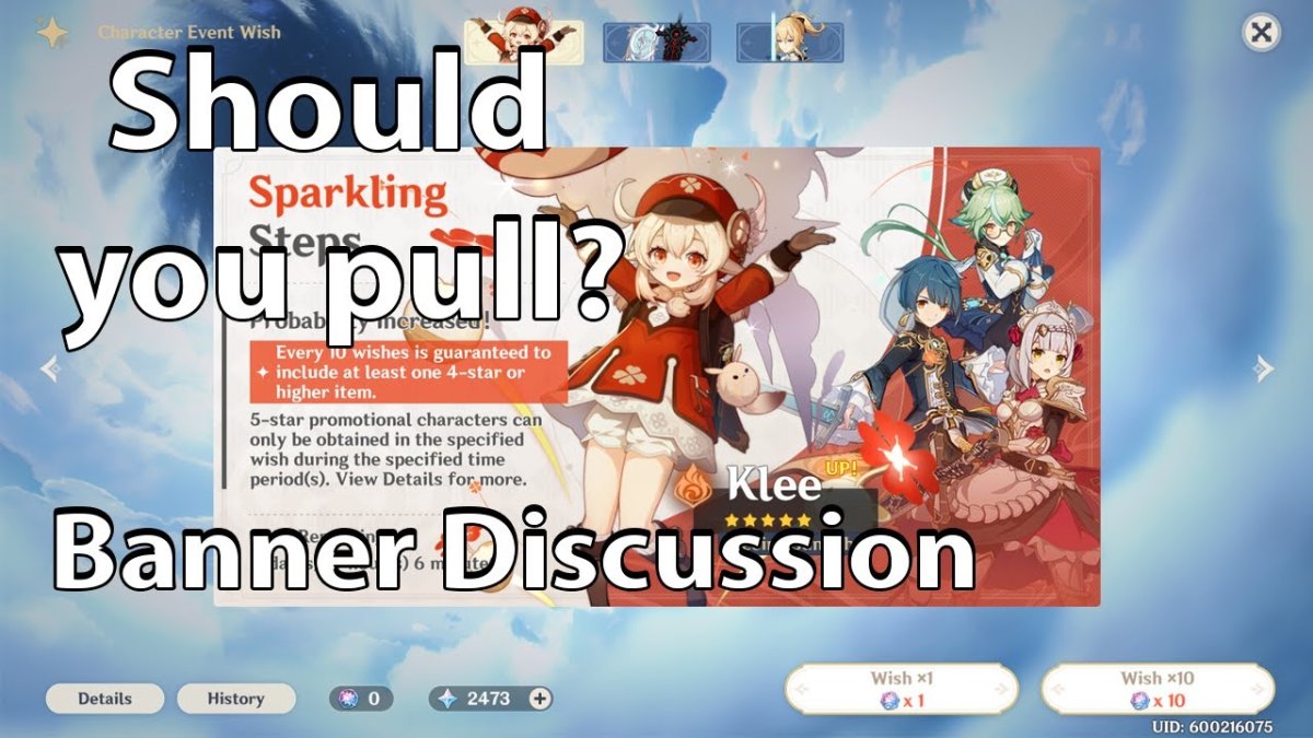 Баннеры Геншин Импакт