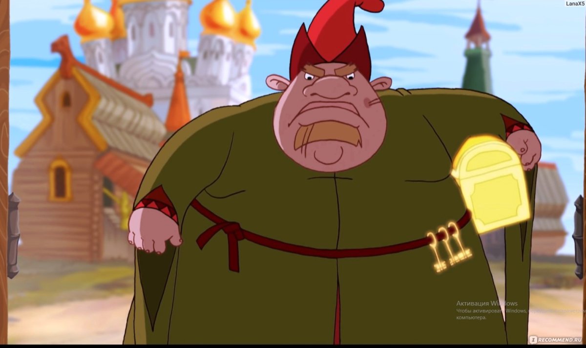 Добрыня Никитич и змей Горыныч Колыван