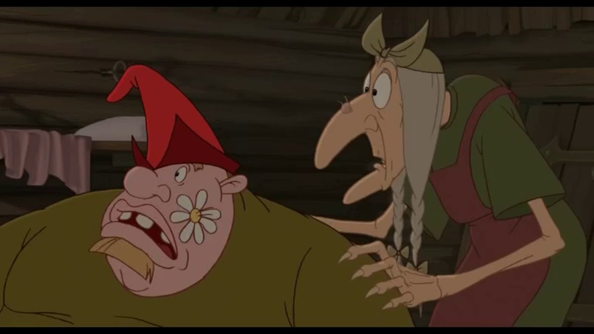 Баба Яга Добрыня Никитич