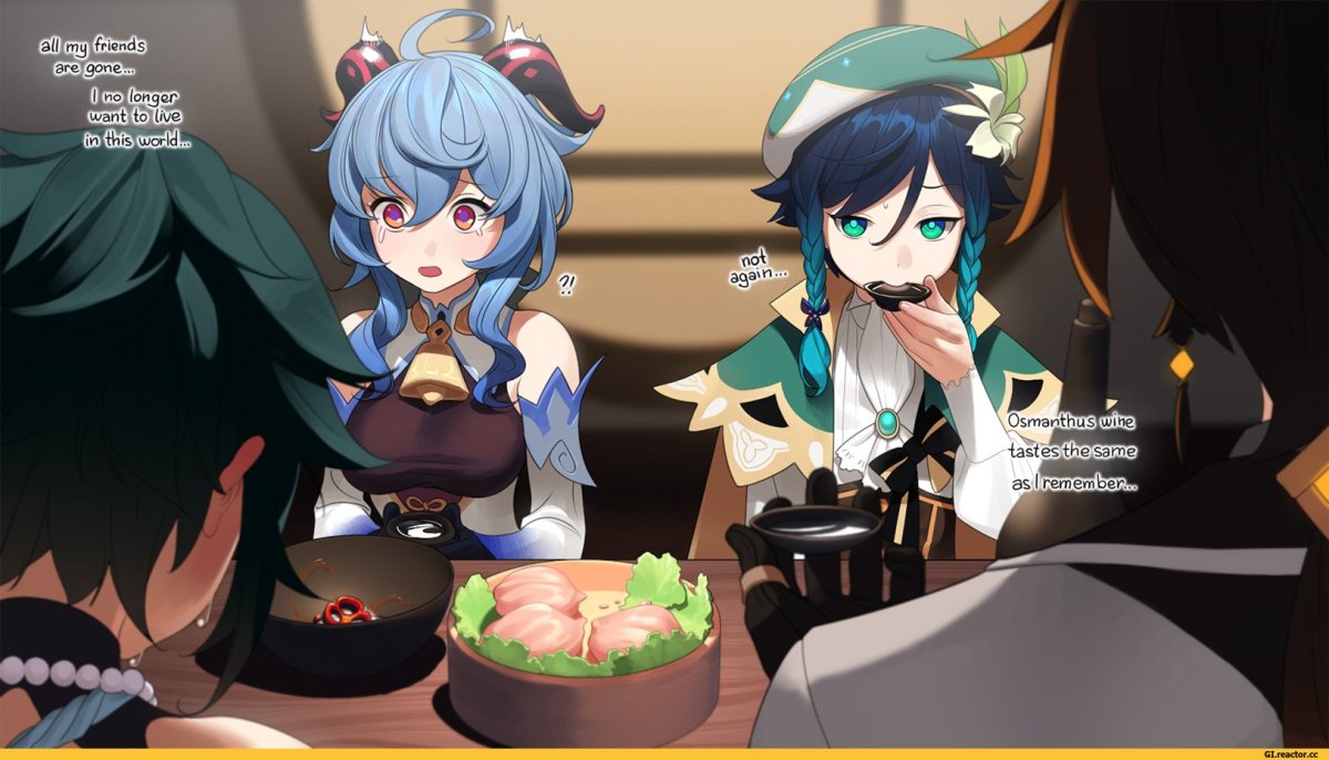 Венти горничная Геншин Импакт