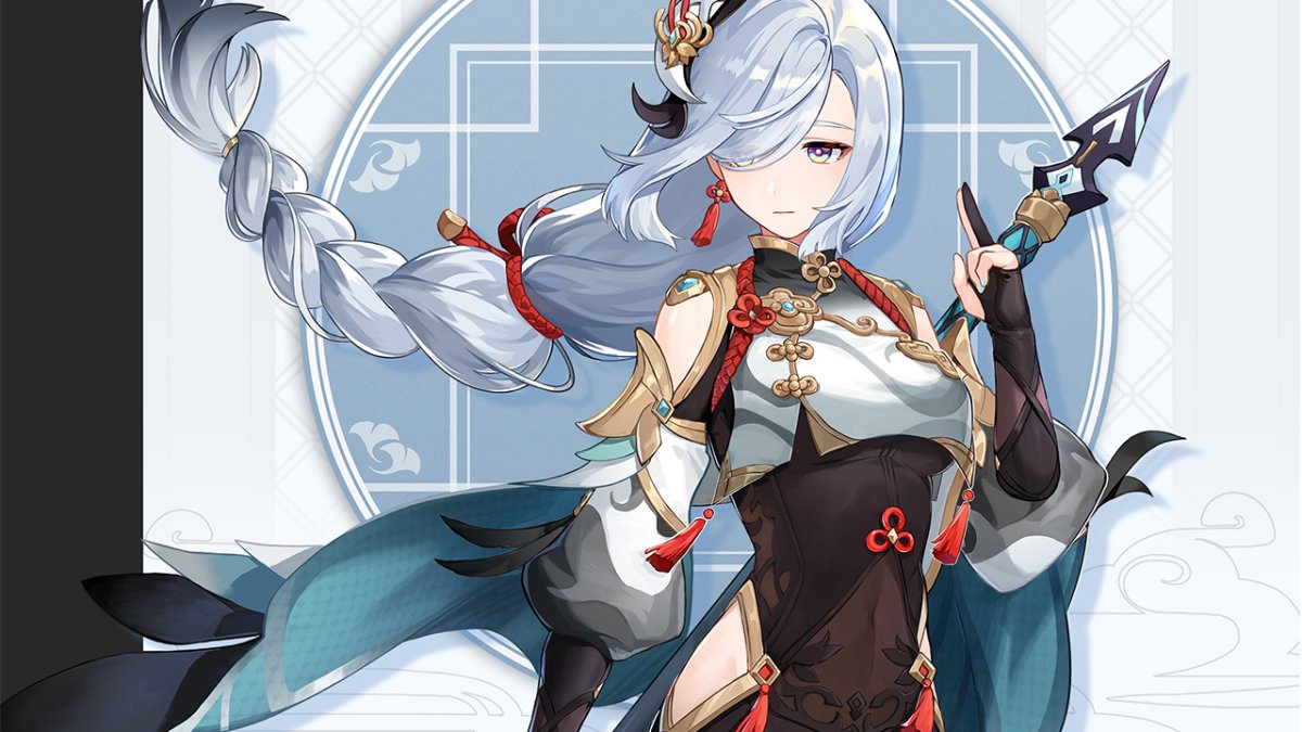 Шэнь Хэ Геншин персонаж