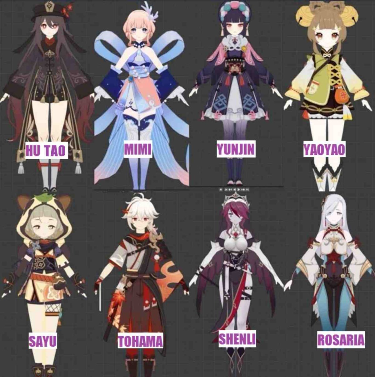 Галерея персонажей Геншин Импакт