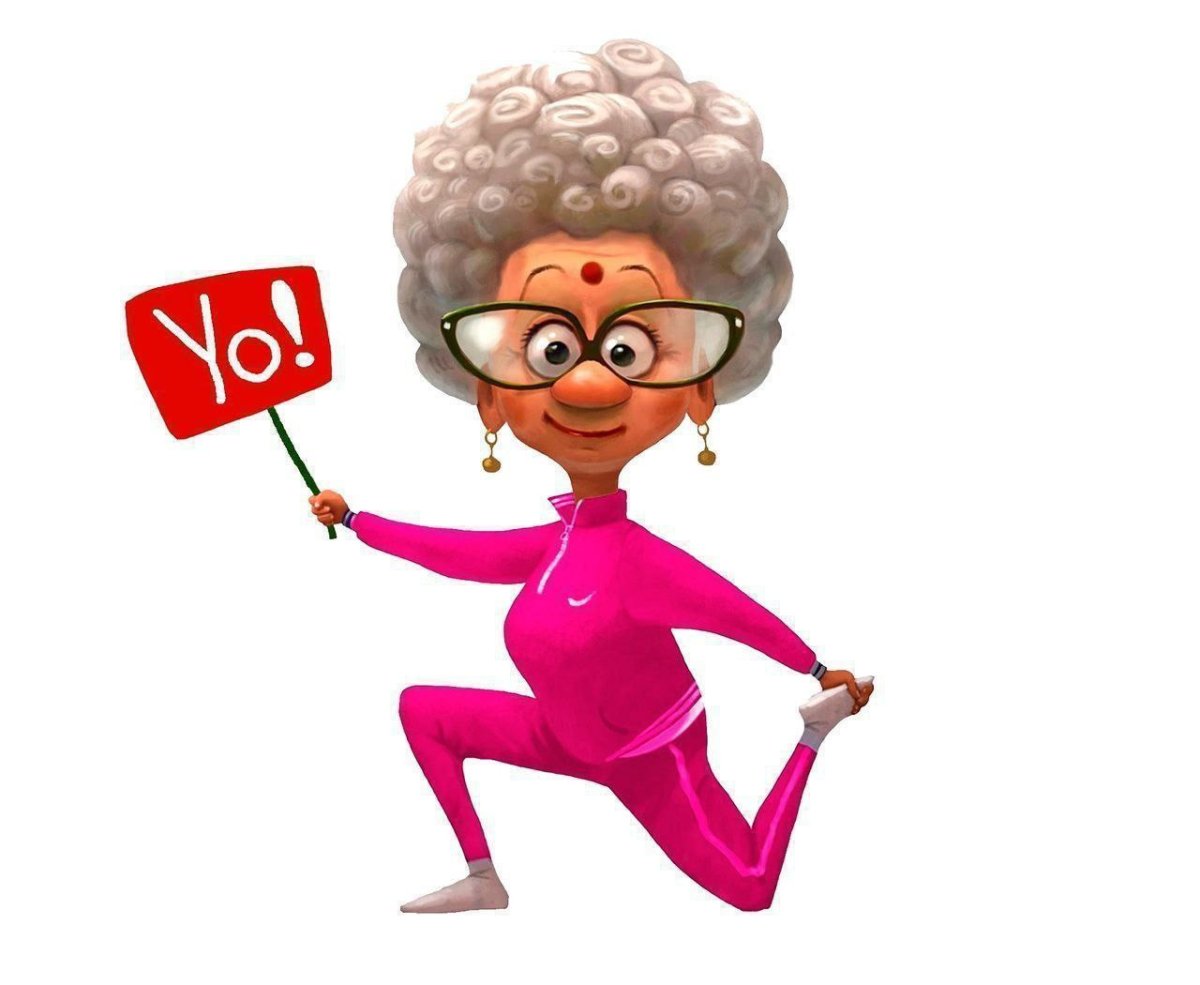 Бабушка спортивная мультяшная