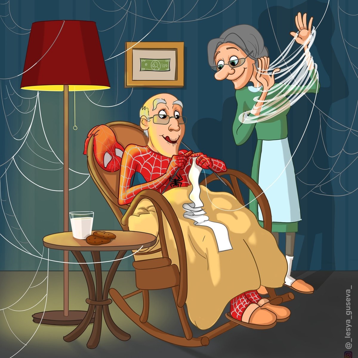 Леся Гусева Пенсионерия