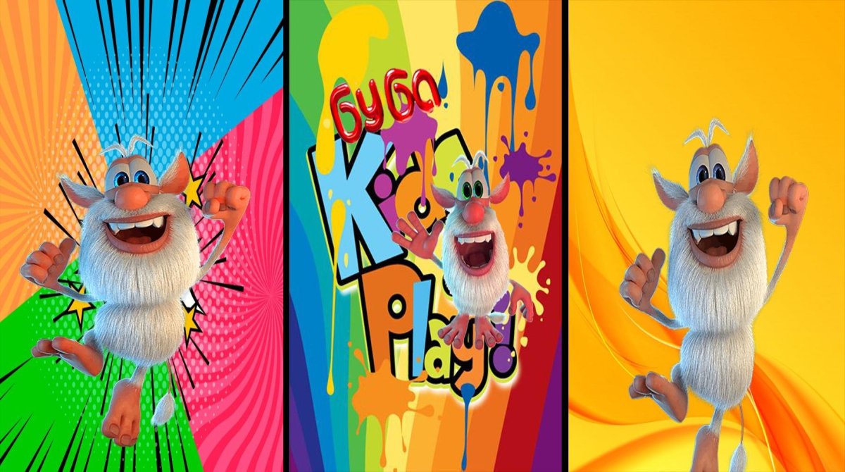 Буба обезьяна