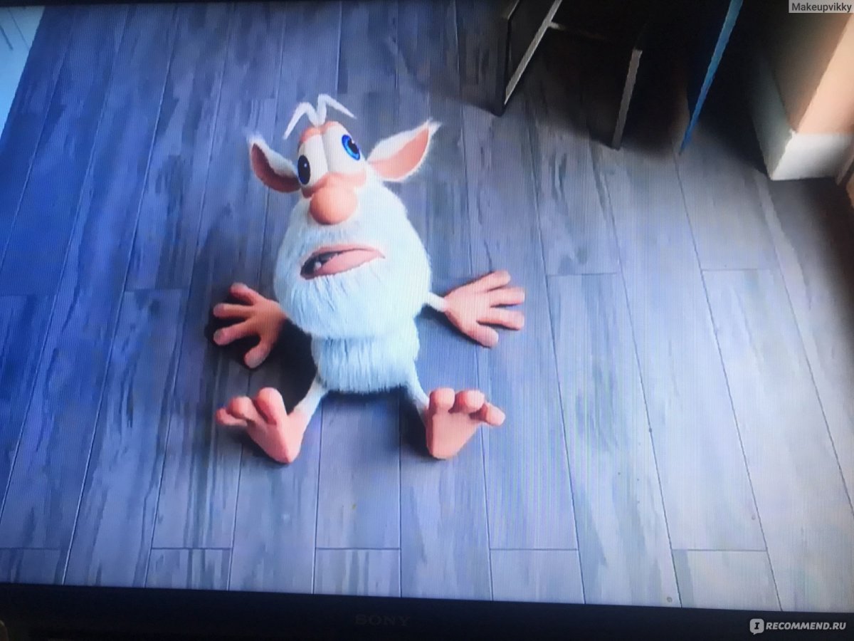 Буба эпизод 1