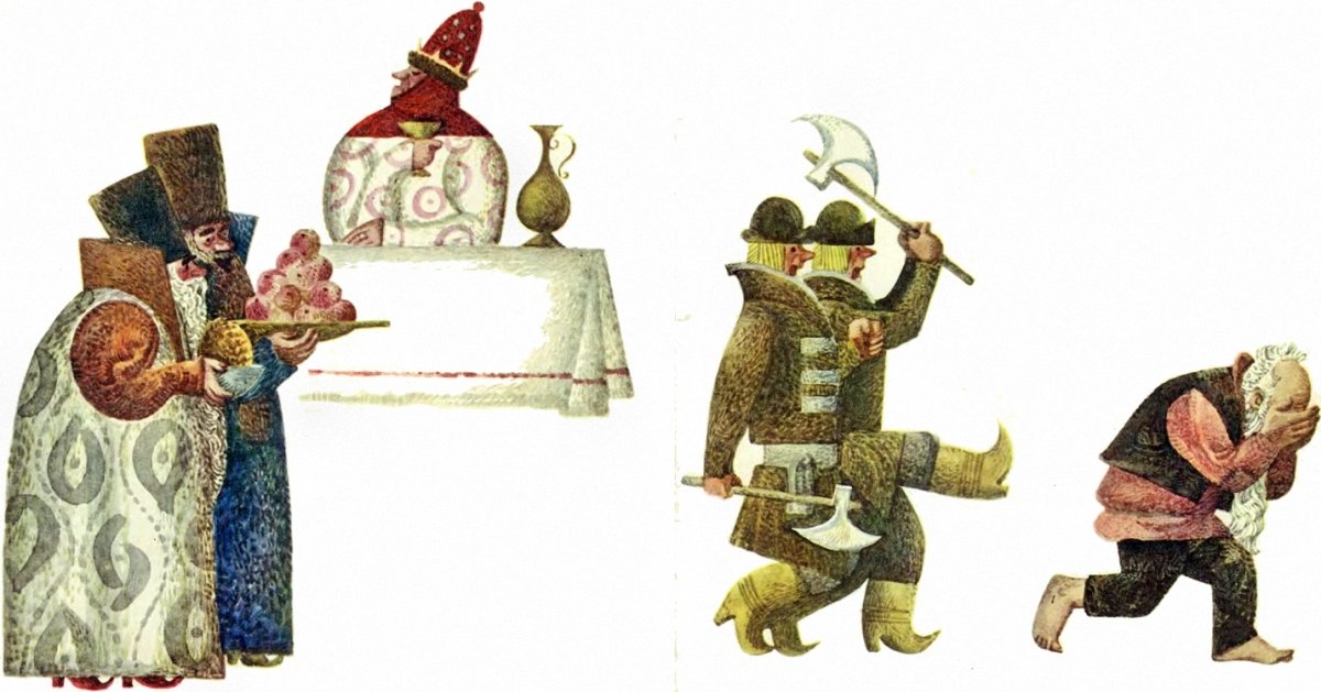 Боярии на прозрачном фоне