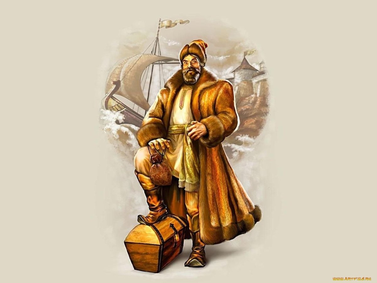 Купцы в древней Руси