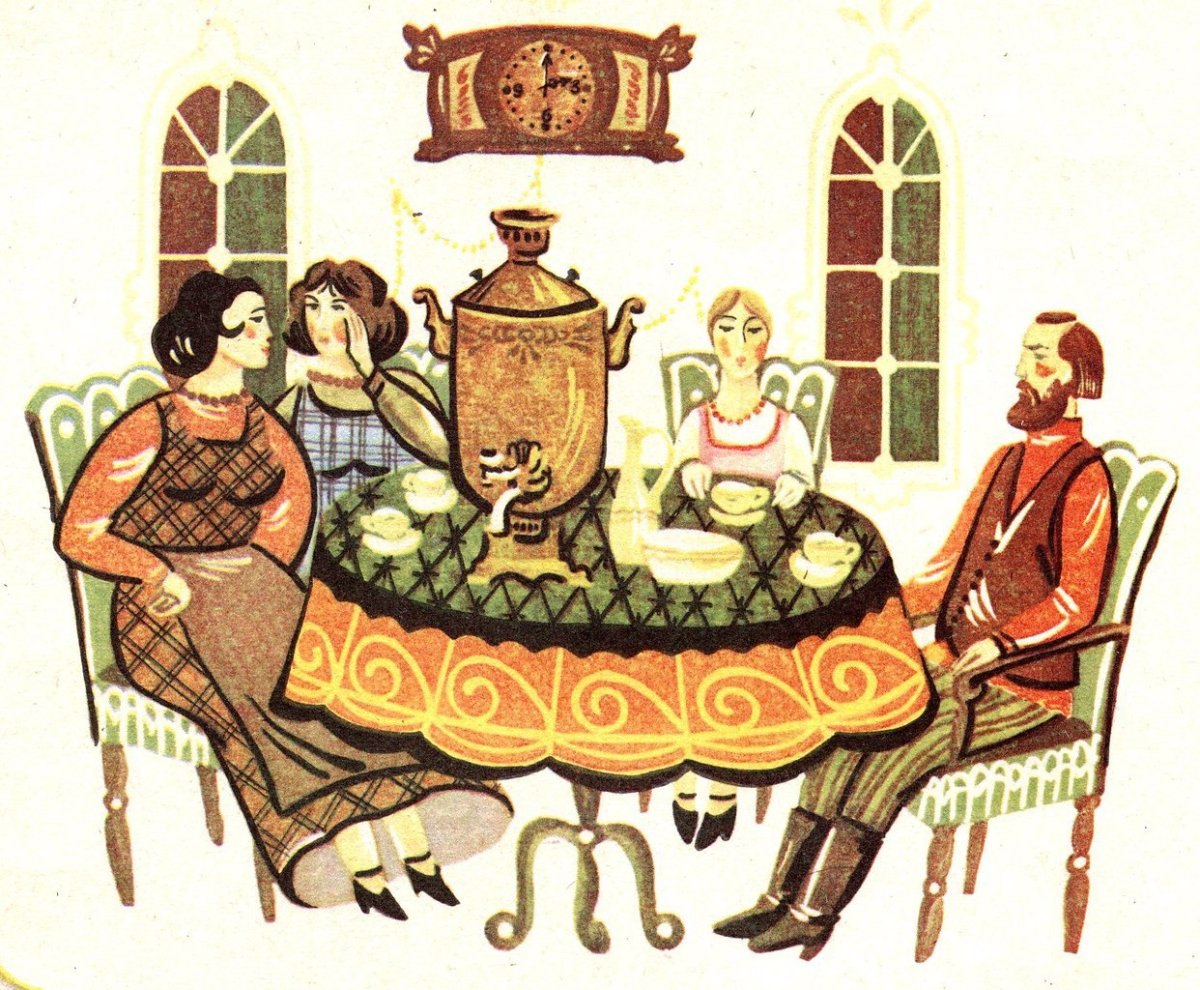 Купец иллюстрация