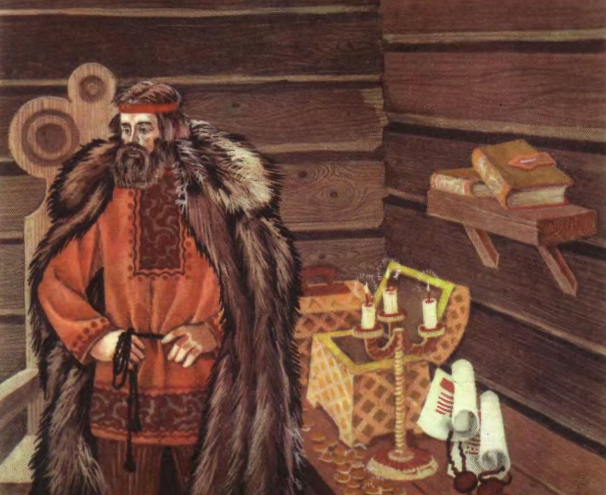 Купец в сказках