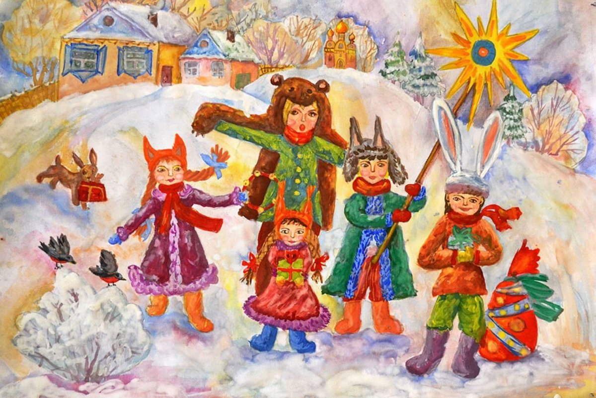 Святки колядки