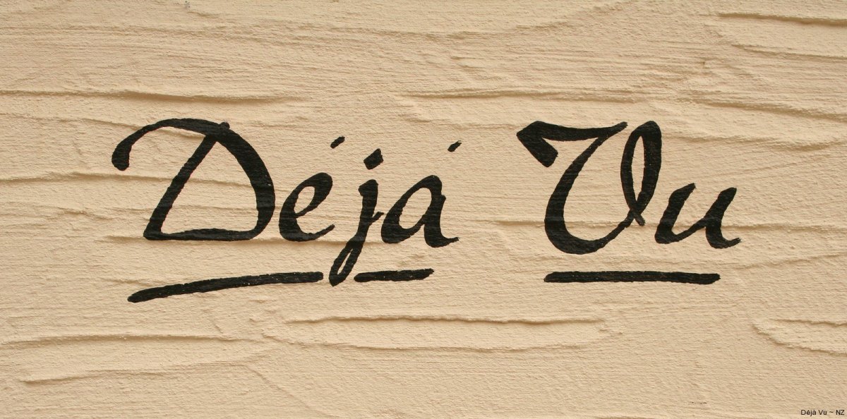 Дежавю картинки