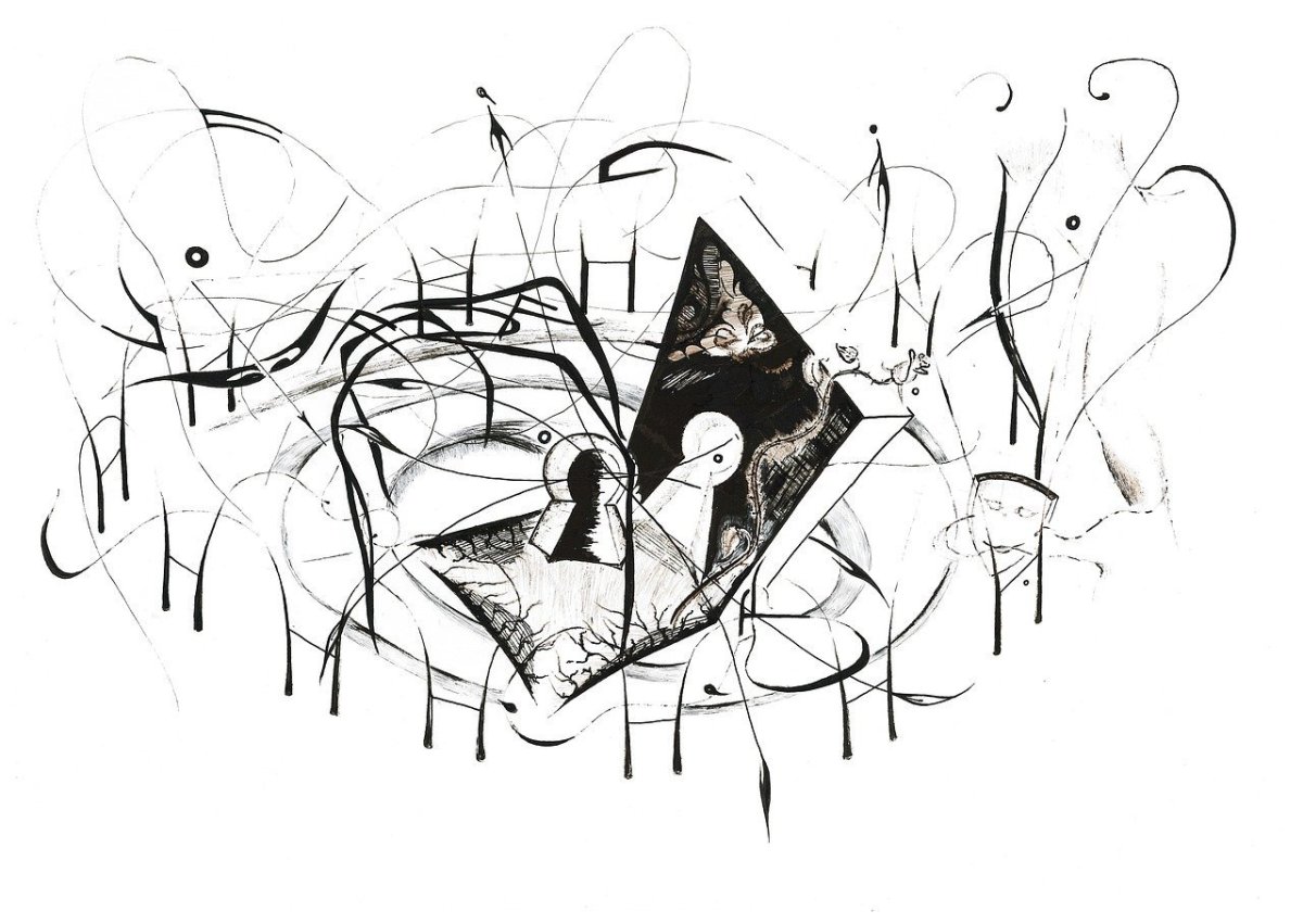 Эстетика повседневности