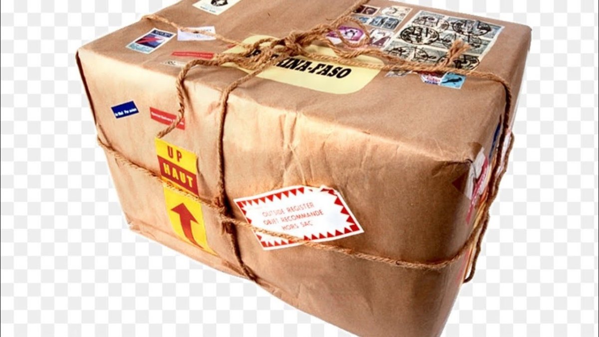 Коробки для посылок