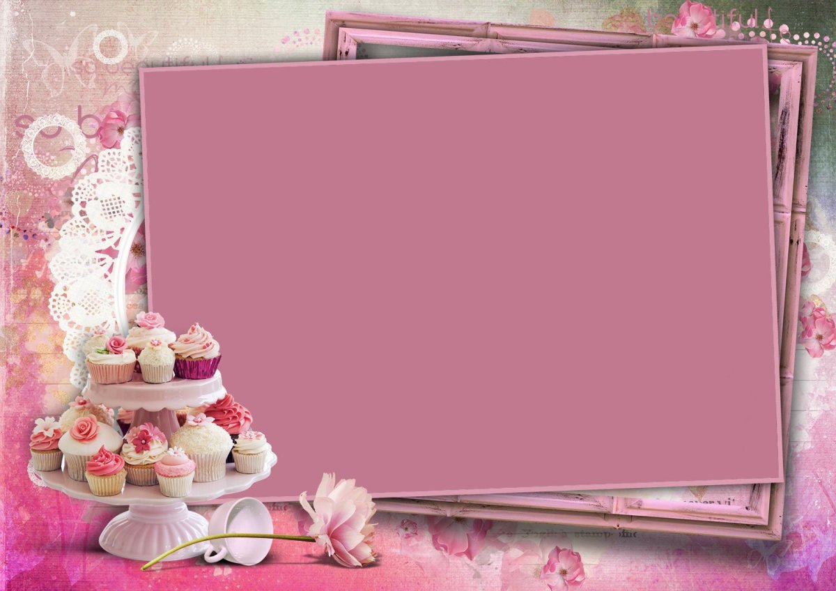 С днем рождения на хорватском