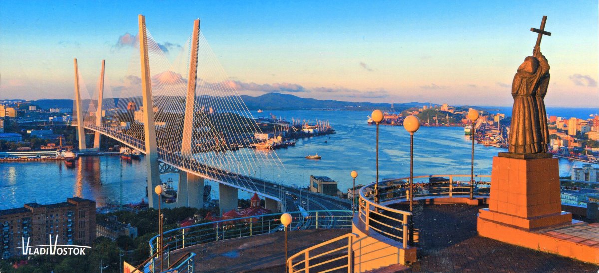 Владивосток достопримечательности