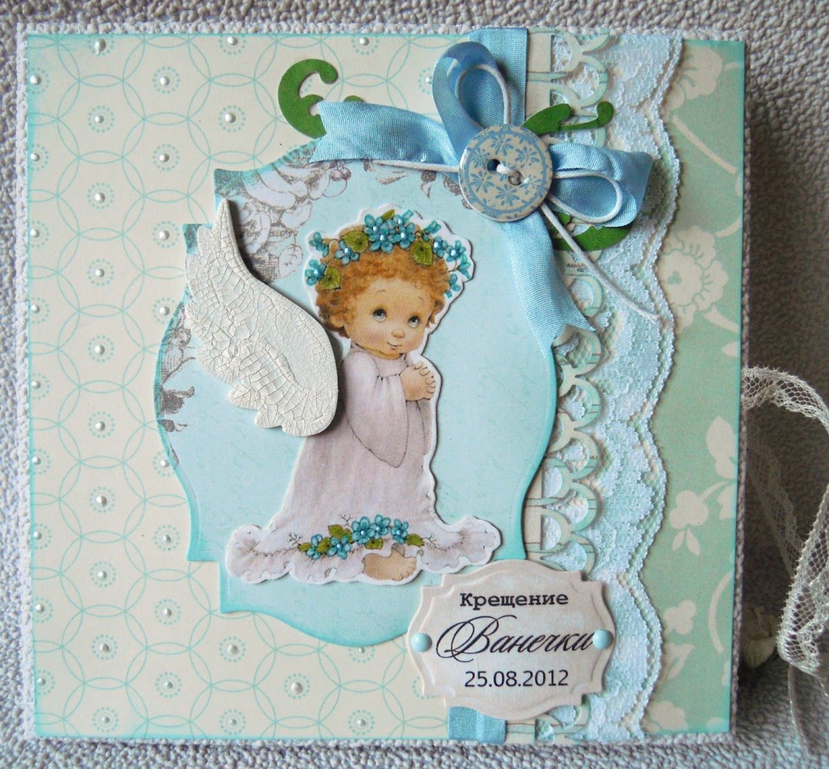 Грамоты для крестных