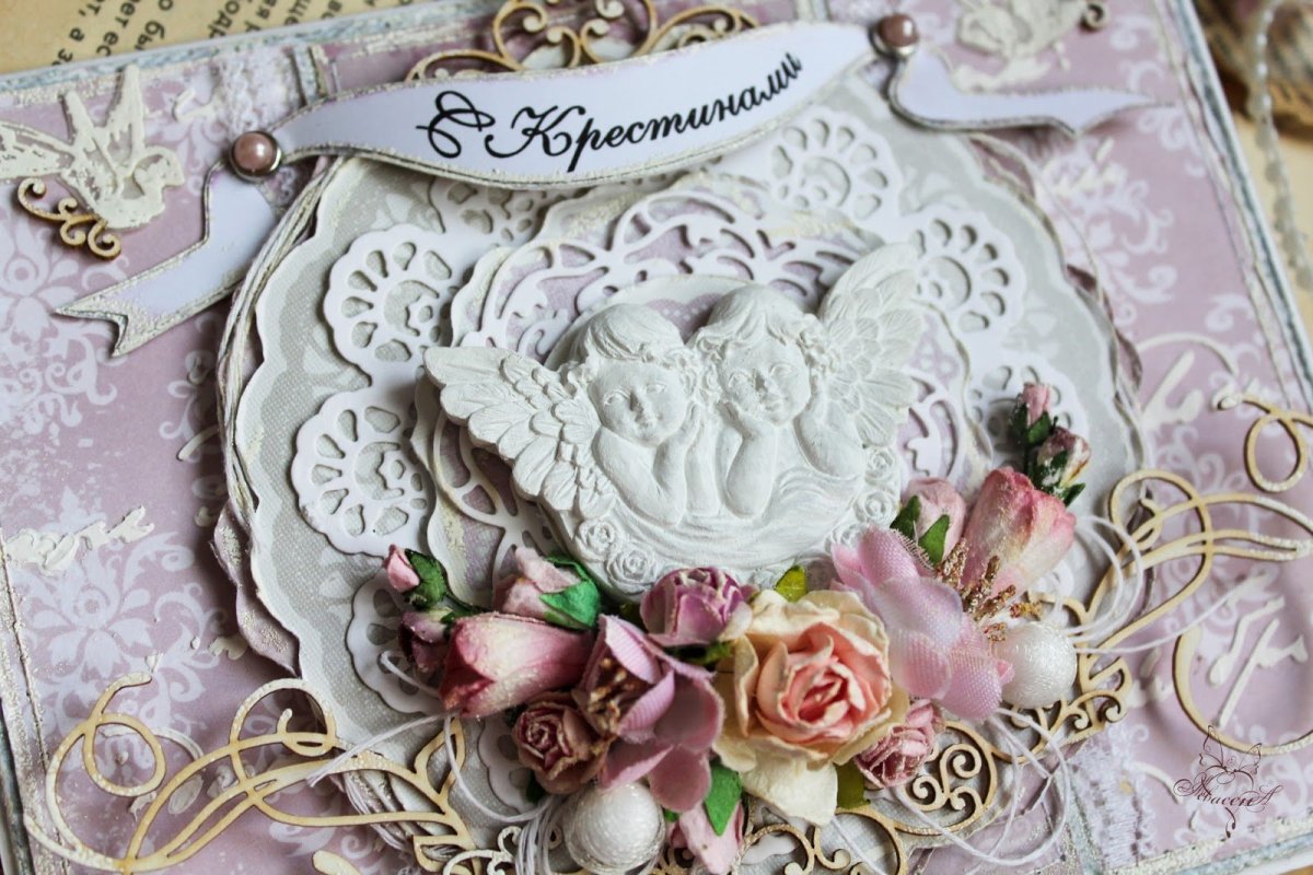 Поздравление с крестинами девочки