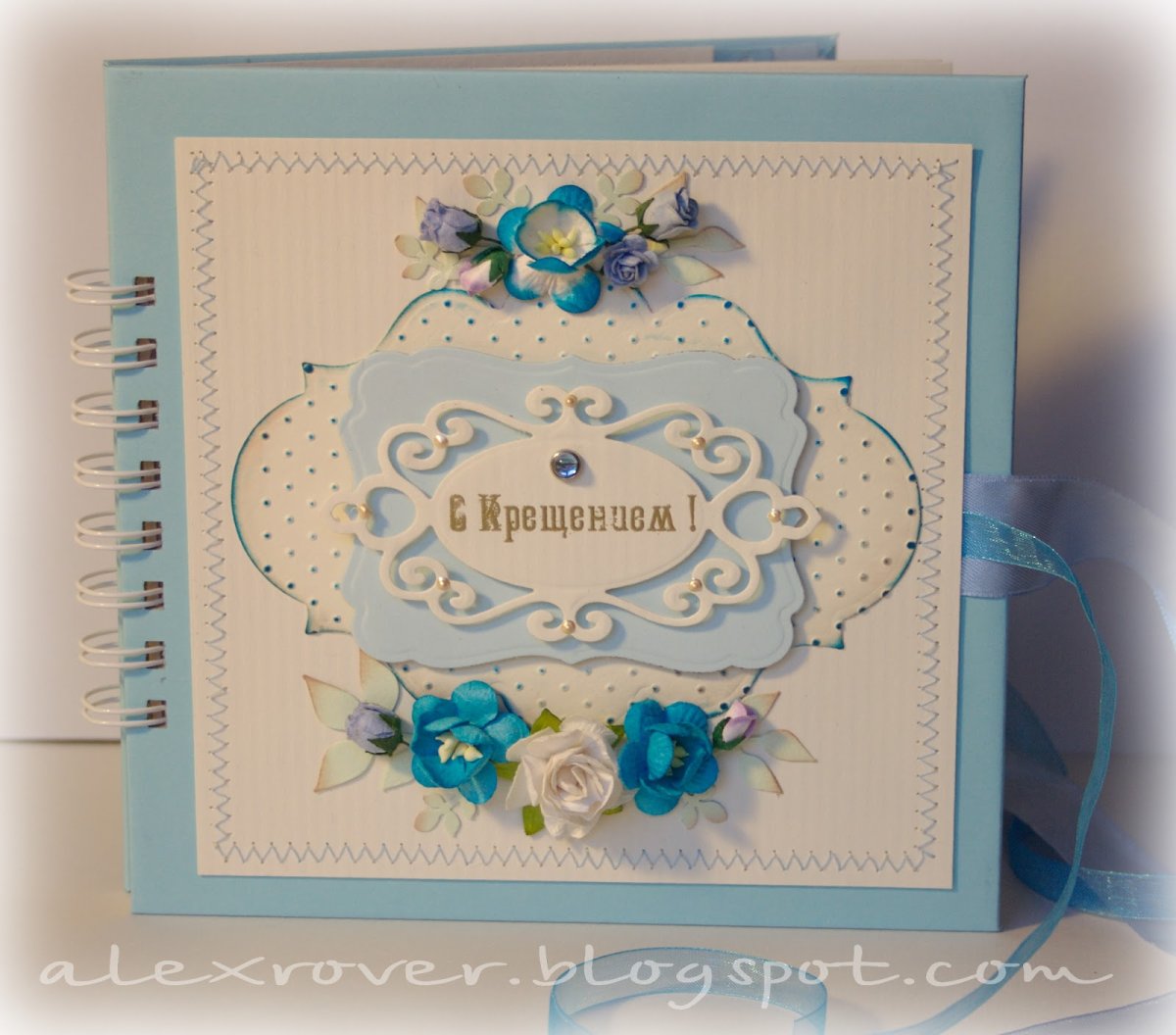 С крестинами мальчика