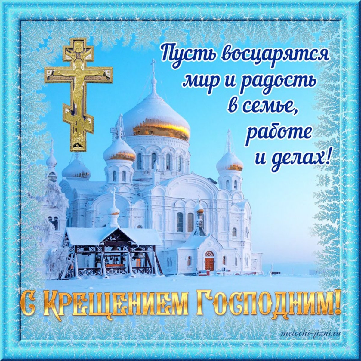 Подарки для новорожденных