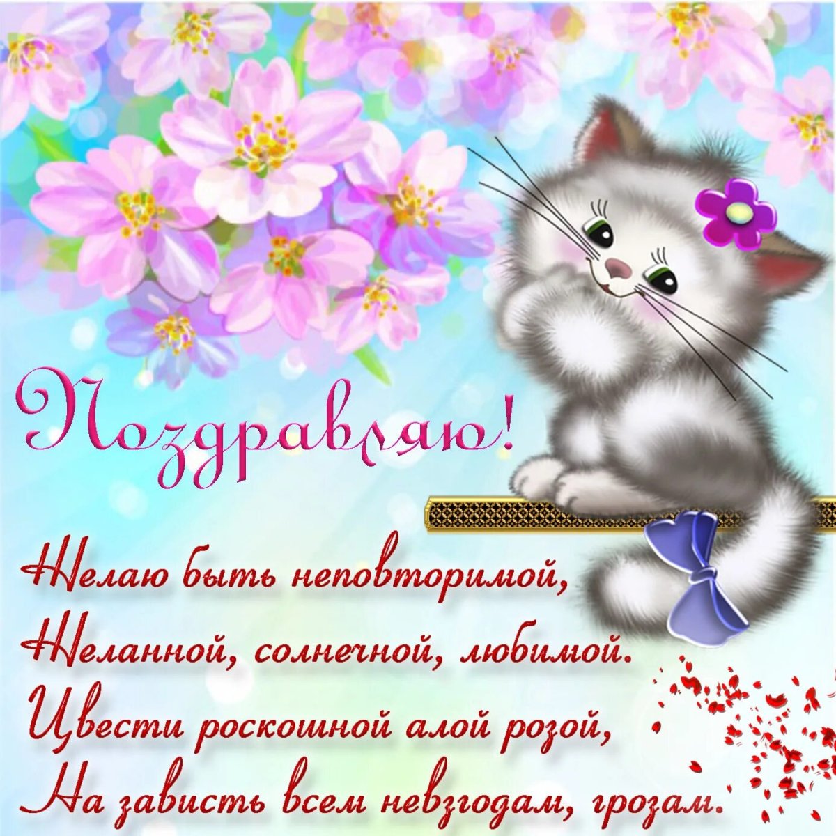 Марина Федотова художник иллюстратор