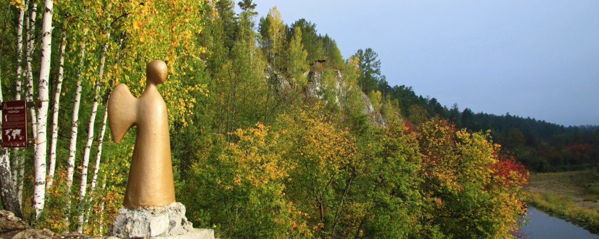 Нижние Серги Оленьи ручьи