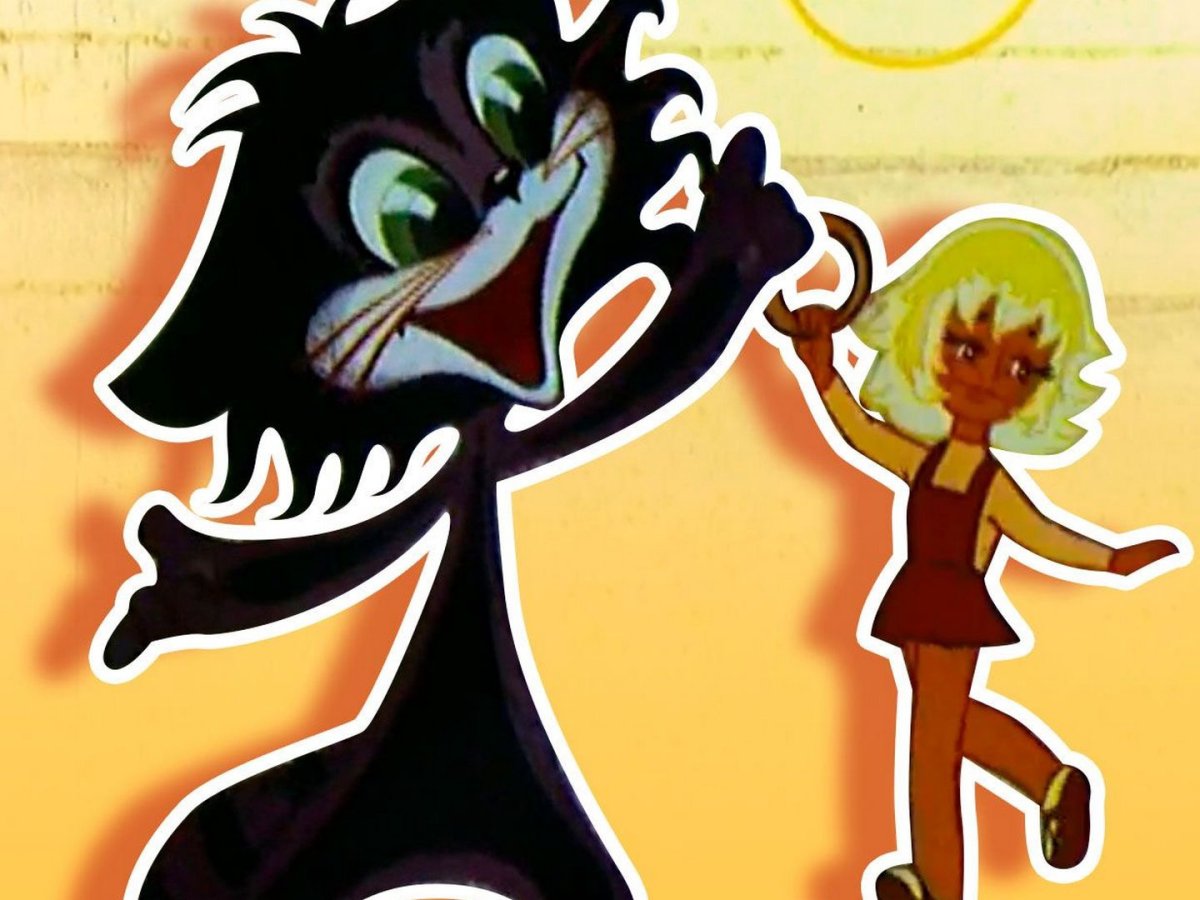 Чучело-мяучело мультфильм