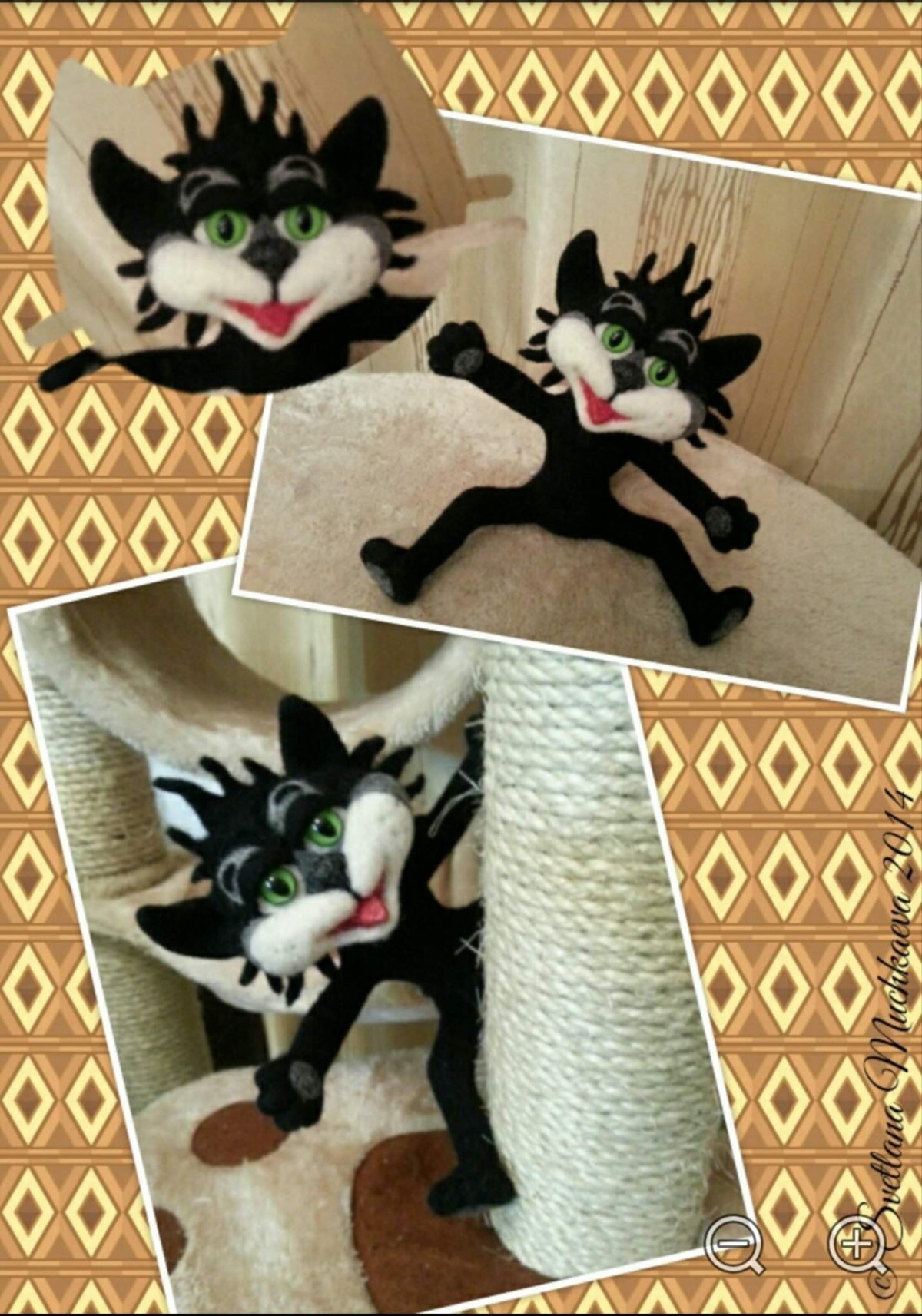 Михаил Яснов чучело мяучело