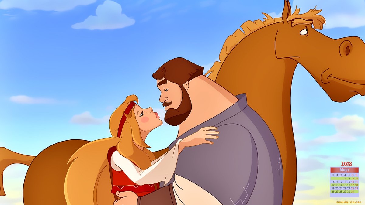 Илья Муромец мультфильм