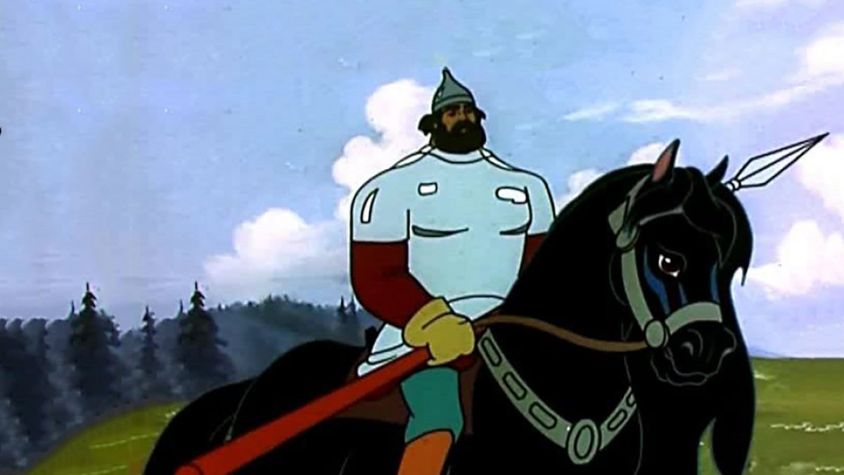 Илья Муромец и Соловей разбойник мультфильм