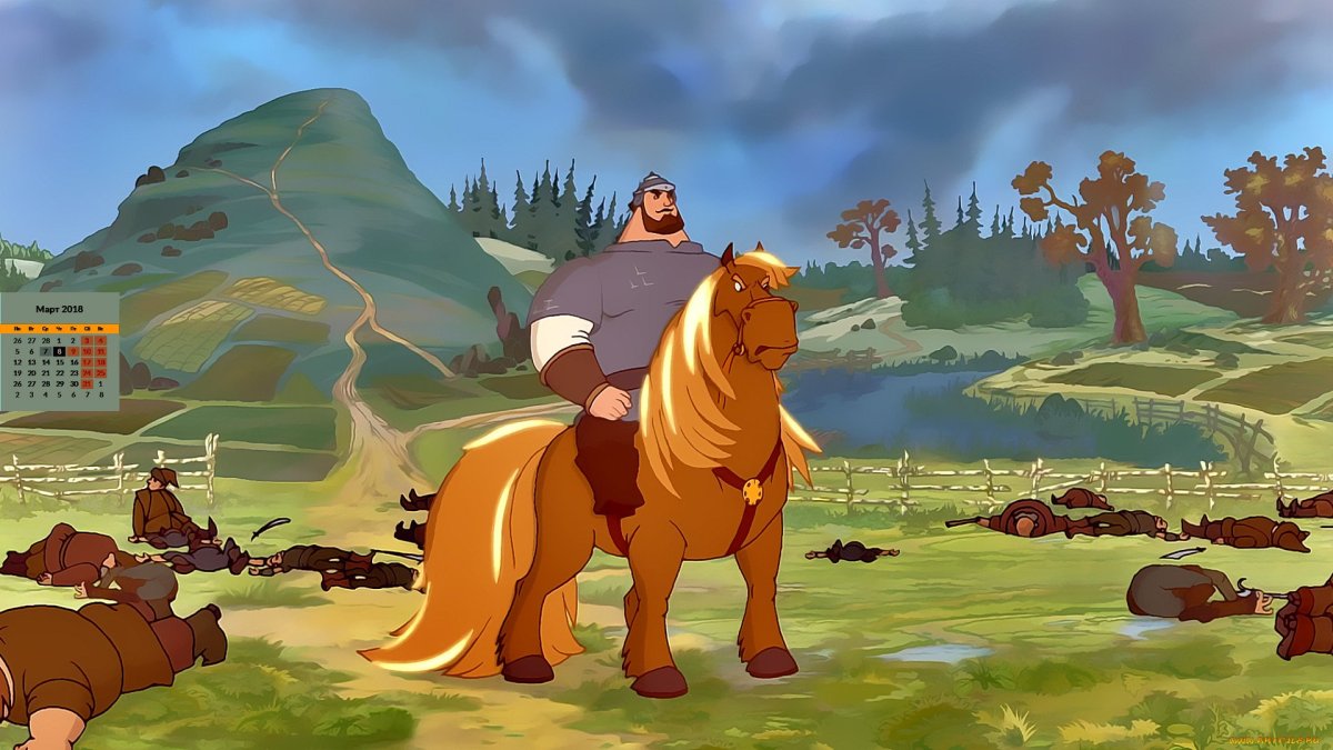 Илья Муромец 1978 Илья