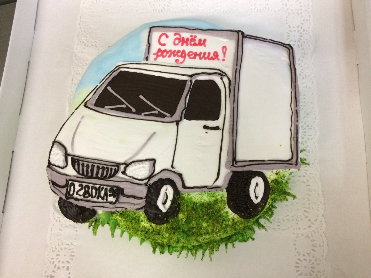 Поздравления с днём автомобилиста