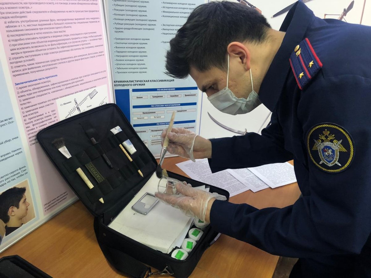 Эксперт-криминалист профессия