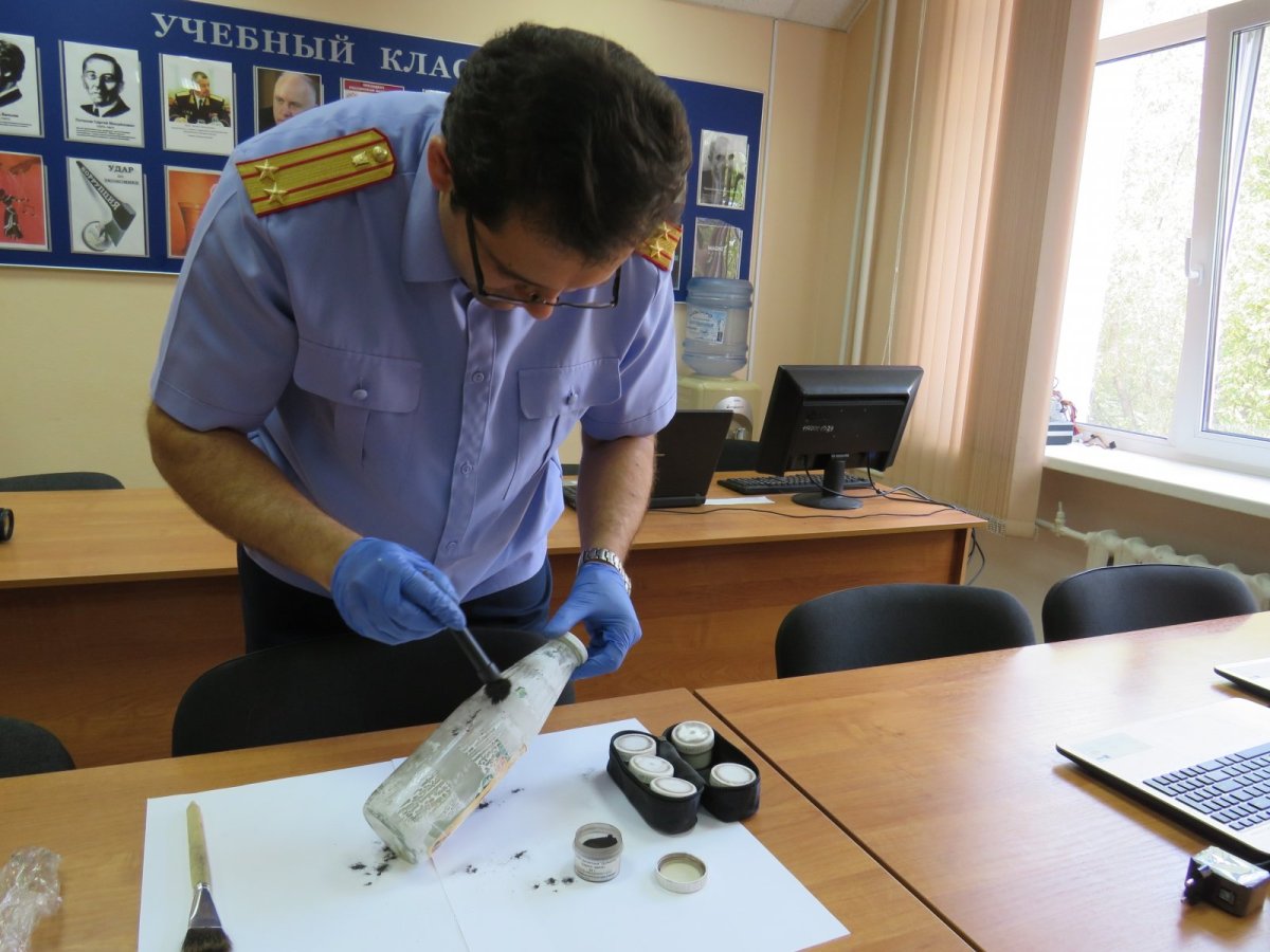 Служба криминалистики