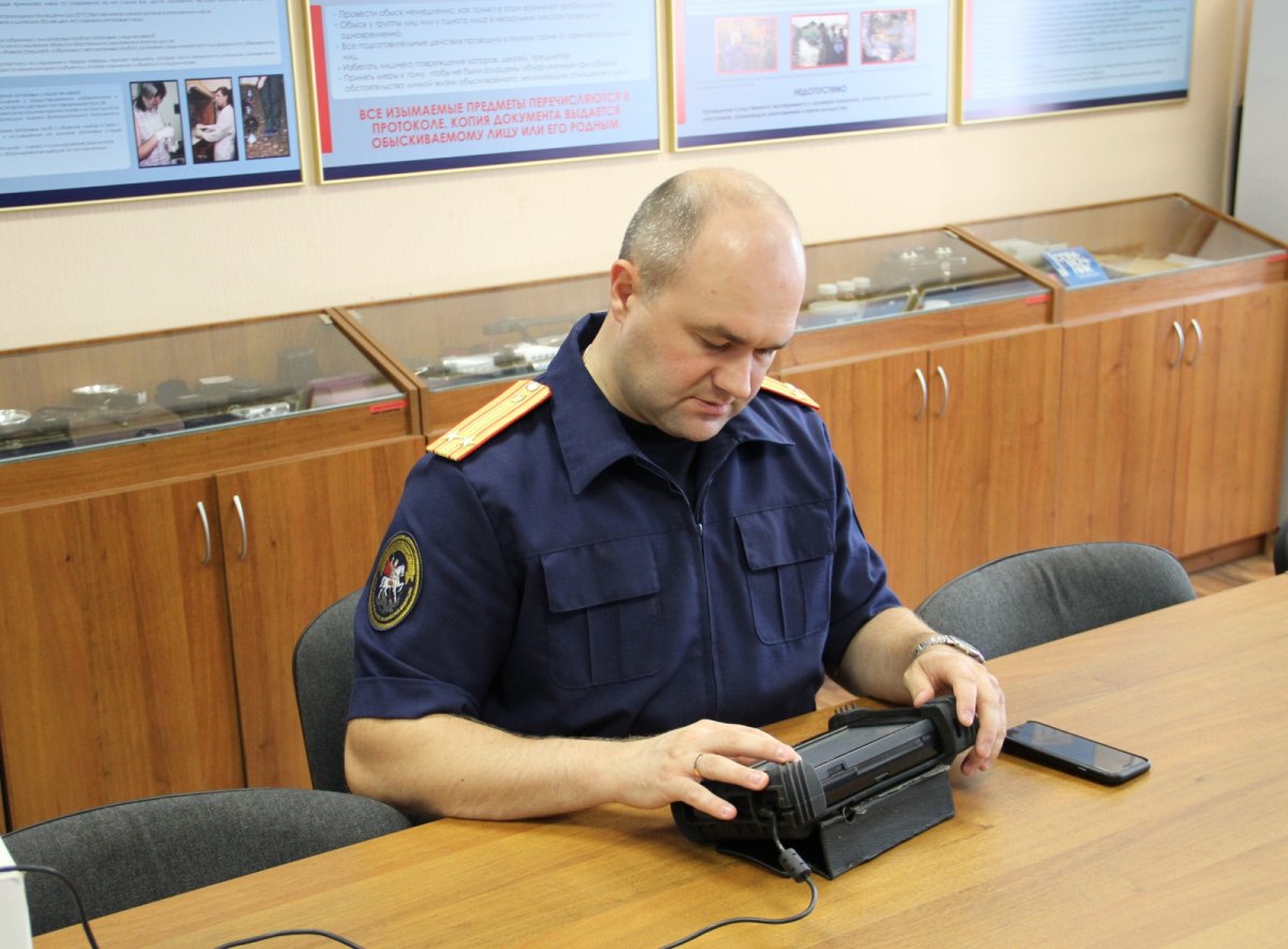 Открытки с днем криминалиста Следственного комитета