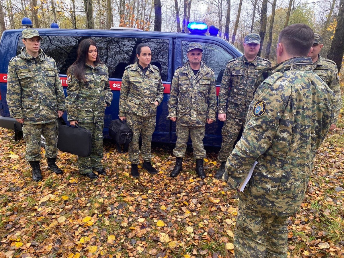 Судебная экспертиза