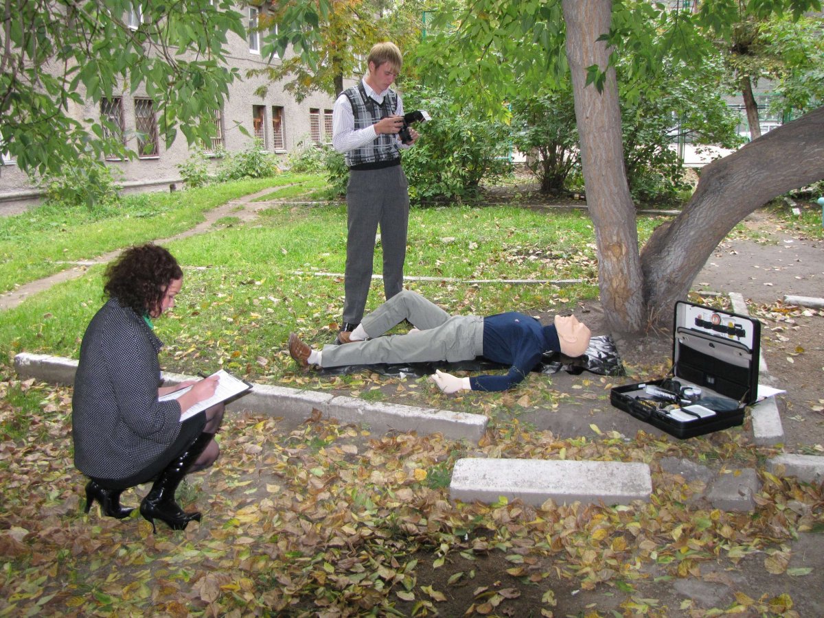 Криминалистический центр СК РФ Екатеринбург