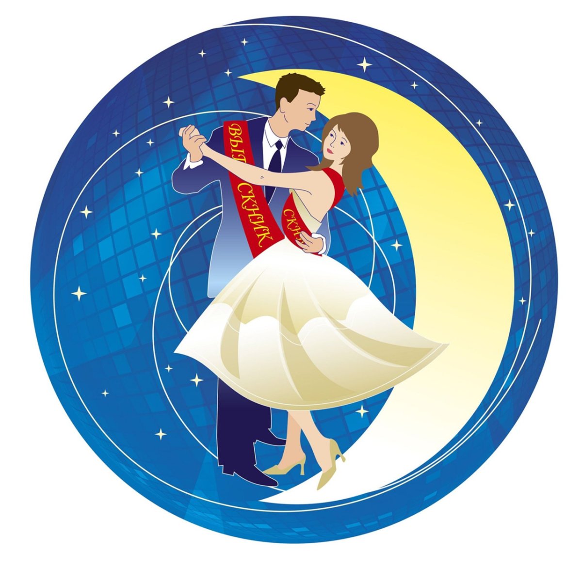 Дети танцуют вальс