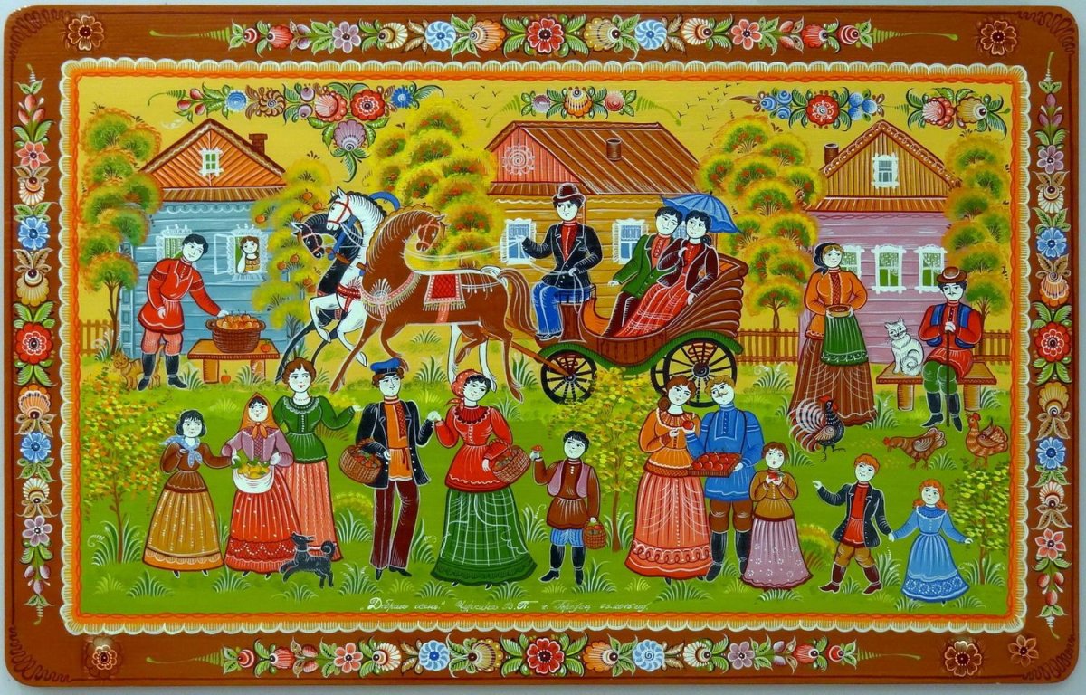 Городецкая роспись народные гуляния