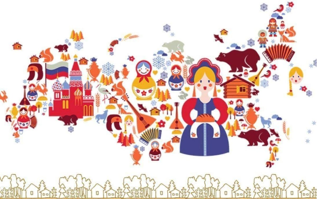 Год нематериального культурного наследия 2022