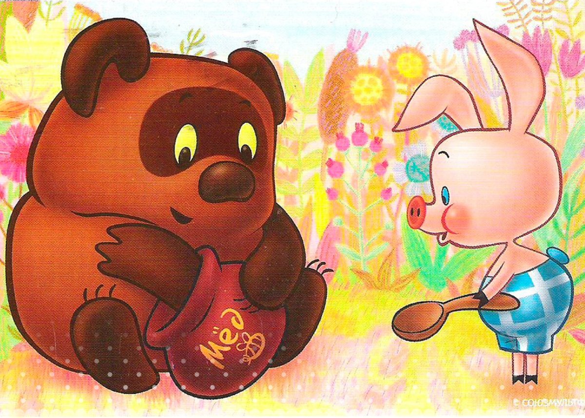 Винни пух на воздушном шаре