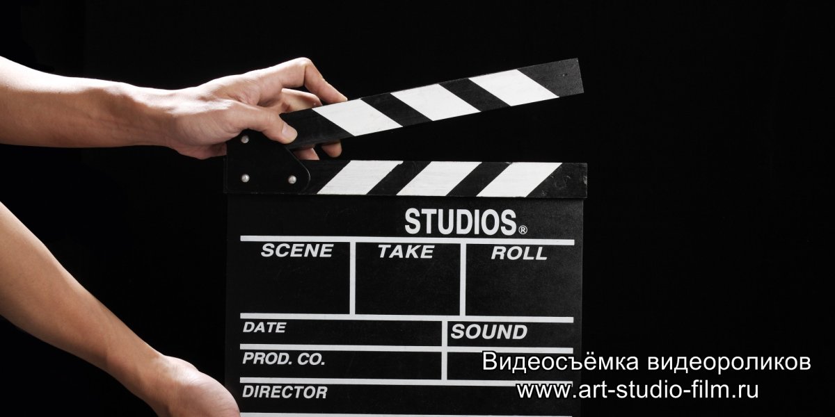 Камера мотор