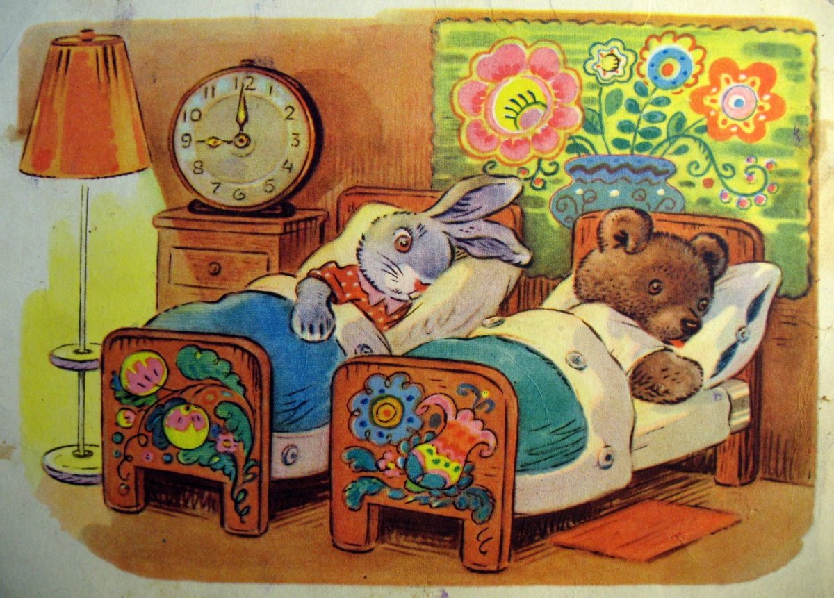 Сладких снов Медвежонок