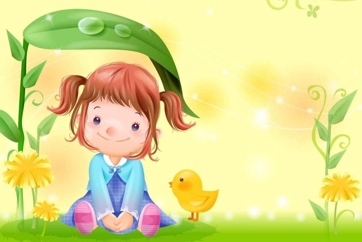 Обои для презентации детские