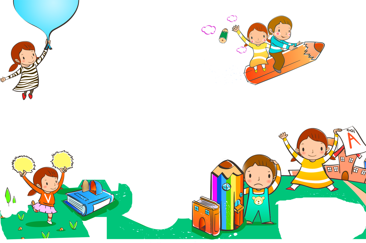 Детские фоны