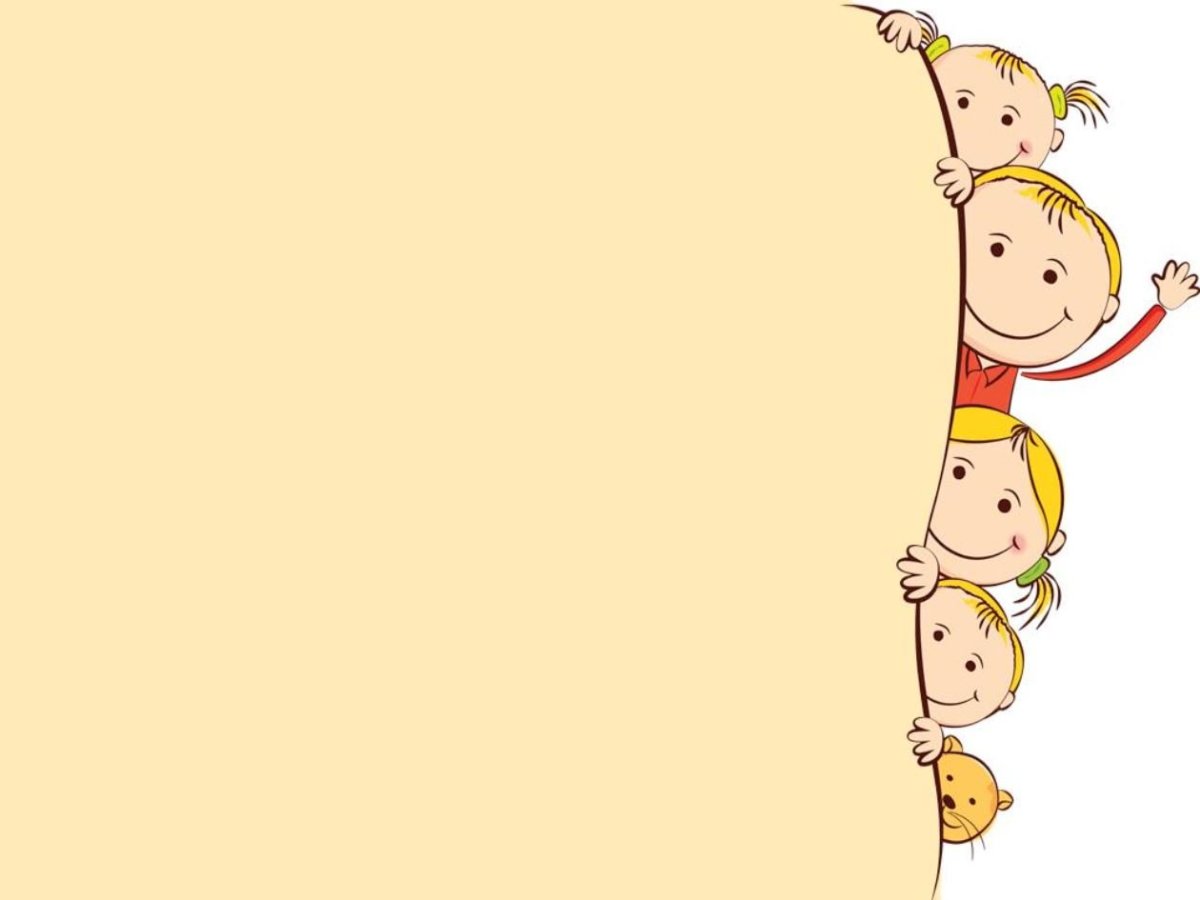 Поможем детям вместе