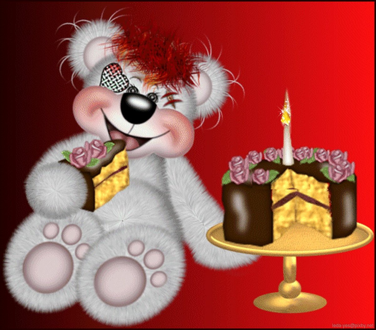 С днём рождения Вячеслав